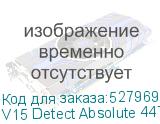 V15 Detect Absolute 447033-01
