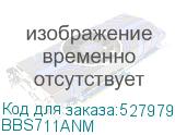 BBS711ANM