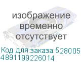 4891199226014