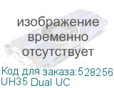 UH35 Dual UC