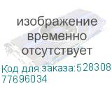 77696034