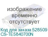 CS-TE5840700N