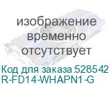 R-FD14-WHAPN1-G
