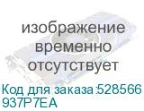 937P7EA