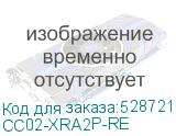 CC02-XRA2P-RE