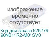 90NB11R2-M01SV0