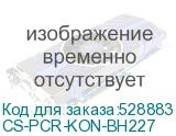 CS-PCR-KON-BH227