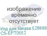 CS-EPT0552