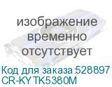 CR-KYTK5380M
