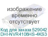 DHI-NVR4108HS-4KS3