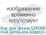 P4X-SPR6434-SRMGD-MCC