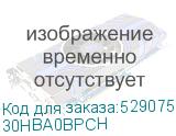 30HBA0BPCH