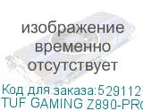 TUF GAMING Z890-PRO WIFI