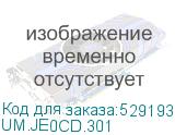 UM.JE0CD.301