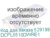 DCPL5510DWRE1