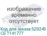 CET141777