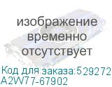 A2W77-67902