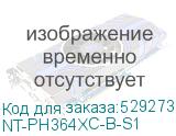 NT-PH364XC-B-S1