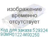 90MR0122-M00250