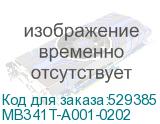 MB341T-A001-0202