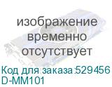 D-MM101