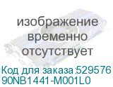90NB1441-M001L0