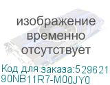 90NB11R7-M00JY0