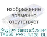 TAB60_PRO_4/128_BLUE