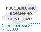 43LU5030T