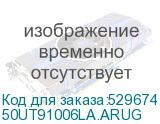 50UT91006LA.ARUG