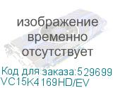 VC15K4169HD/EV