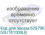 50UT81009LB