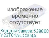 Y23T01ACC004A