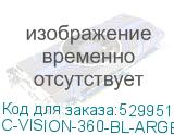 C-VISION-360-BL-ARGB