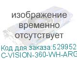 C-VISION-360-WH-ARGB