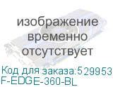 F-EDGE-360-BL