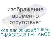 F-MAGIC-360-BL-ARGB-V2