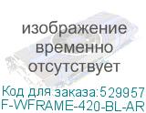 F-WFRAME-420-BL-ARGB