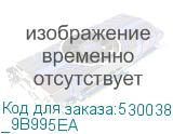 _9B995EA