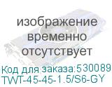 TWT-45-45-1.5/S6-GY
