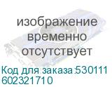 602321710