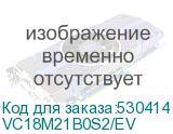 VC18M21B0S2/EV