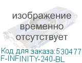 F-INFINITY-240-BL