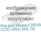 CC02-XRN134G-TR