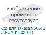 CS-GA415020ED