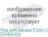 DWE4559