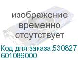 601086000
