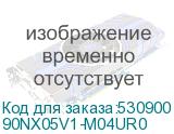 90NX05V1-M04UR0