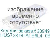 HUS728T8TALE6L4_0B36452