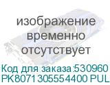 PK8071305554400 PULL
